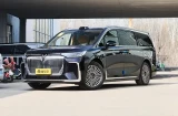 试驾全新岚图梦想家PHEV ：四驱+魔毯+空悬，二排头等舱，5.4L油耗
