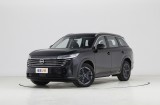 成都探陆优惠高达3.00万 仅20.98万可入手