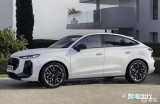 奥迪Q3“兄弟”车型开启路试！轿跑造型设计比基础款还耐看