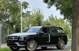 奔驰GLS亚洲版 全部在售 2023款奔驰GLS亚洲版让利直降19.8万