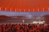 一口价14.99万起！新别克纯电E5正式上市