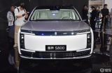 格调站住了？尊界S800大订单超2600台，1.5T？