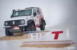 长城Hi4-Z vs Hi4-T：你的探险车选谁
