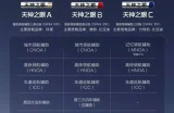 比亚迪新车型展示L4级自动驾驶泊车，颠覆传统，智能亮点突出