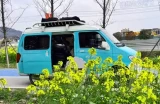 五菱改装成舒适露营车，打造清新自驾游体验