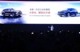 行业丨丰田、大众、宝马向增程“低头”，理想赢麻了？