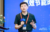 智己汽车：一体化热管理-高效节能的未来