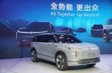 大众首发“增程车”，ID.ERA领衔，三辆概念车亮相上海车展