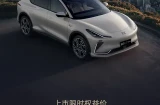 权益价32.99万元！智己LS7焕新版上市，升级800V架构配后轮转向