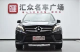 二手奔驰GLE：16年上牌，7万公里，圆你奔驰梦