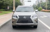 2025新款雷克萨斯GX美版价格优惠29万