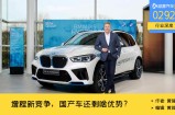 宝马奔驰达成默契，下一轮增程竞争，华为理想扛得住吗？
