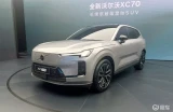 沃尔沃XC70八月预售，六款炫彩车身等你选