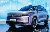 华为ADS4，岚图FREE+重划30万级SUV价值线