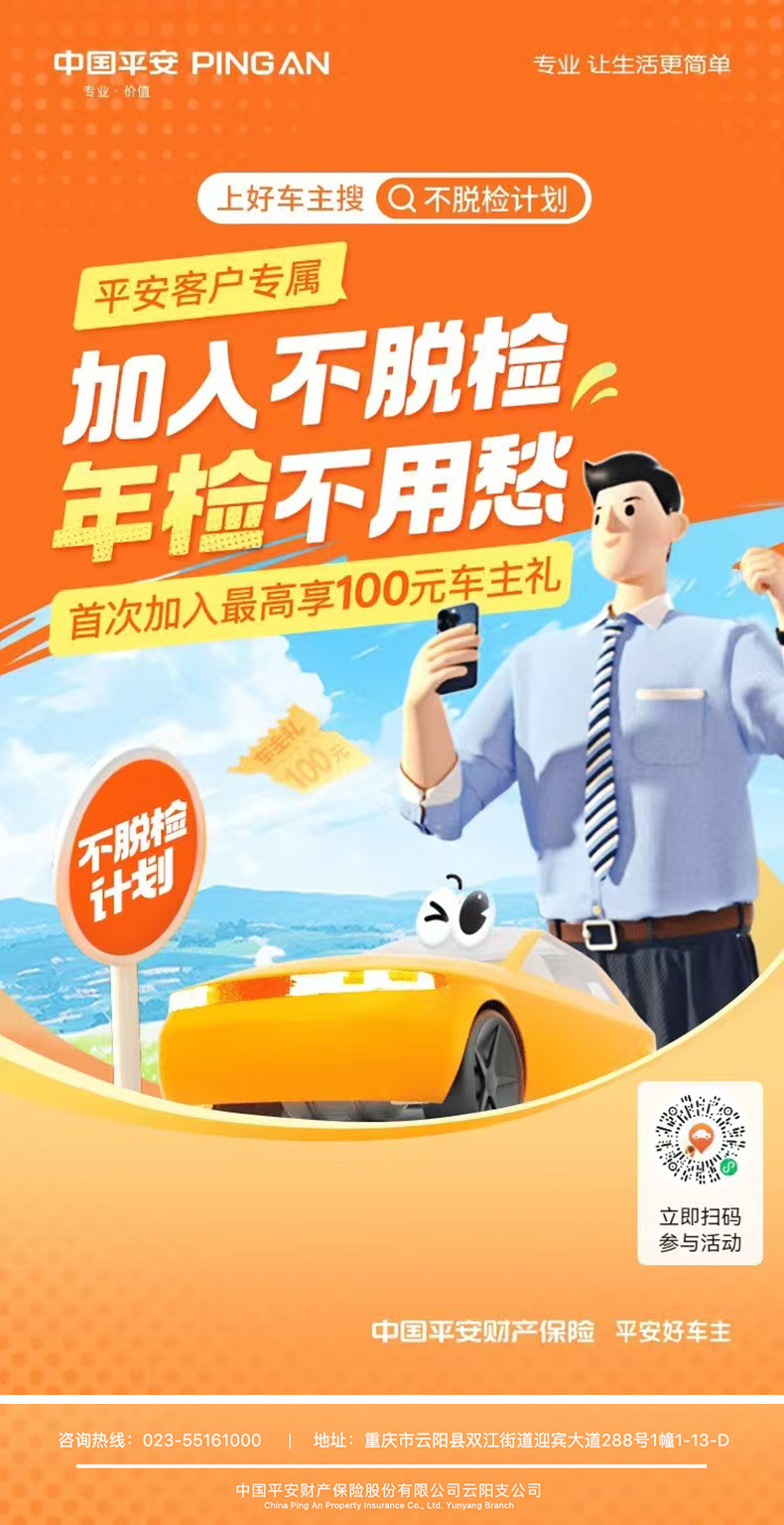 微信图片_20251029135519.jpg 微信图片_20251029135519.jpg